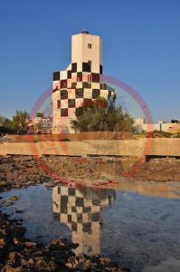 faro sede memorial